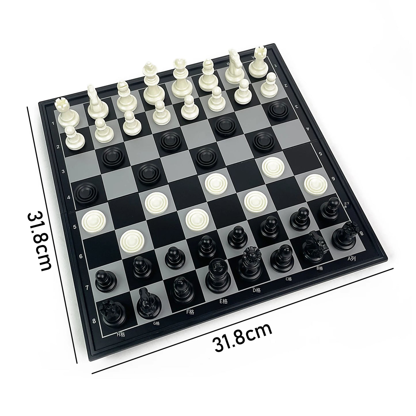 31.8cm 2 in 1 Foldable Magnetic Chess & Checkers Set
