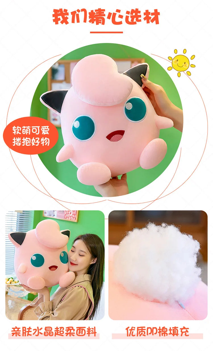 Pink Jigglypuff Plush Stuffed Animal Soft Pillow