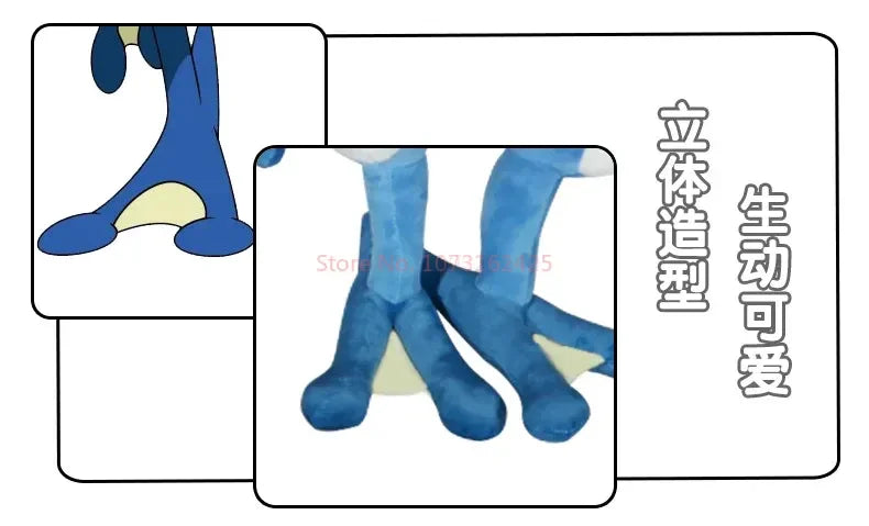 Giant Ninja Creature Plush Doll Soft Throw Pillow