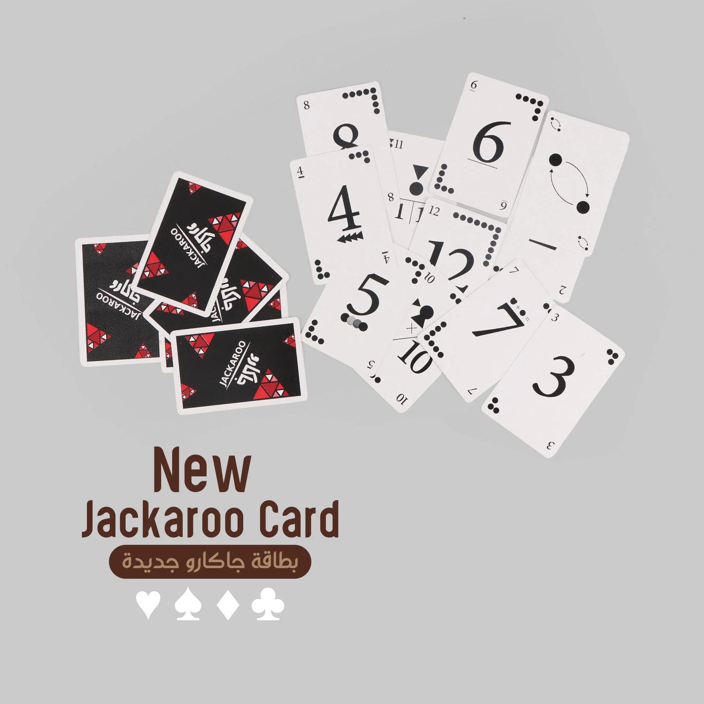 Jackaroo Board Game – 4 Player Wooden Strategy Game