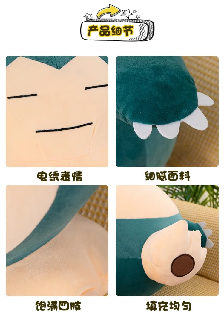 Hot 60cm Kawaii Snorlax Plush Toy Anime Pokemon Stuffed Doll Large Cute Baby Gift Kids Birthday Xmas Present Wholesale