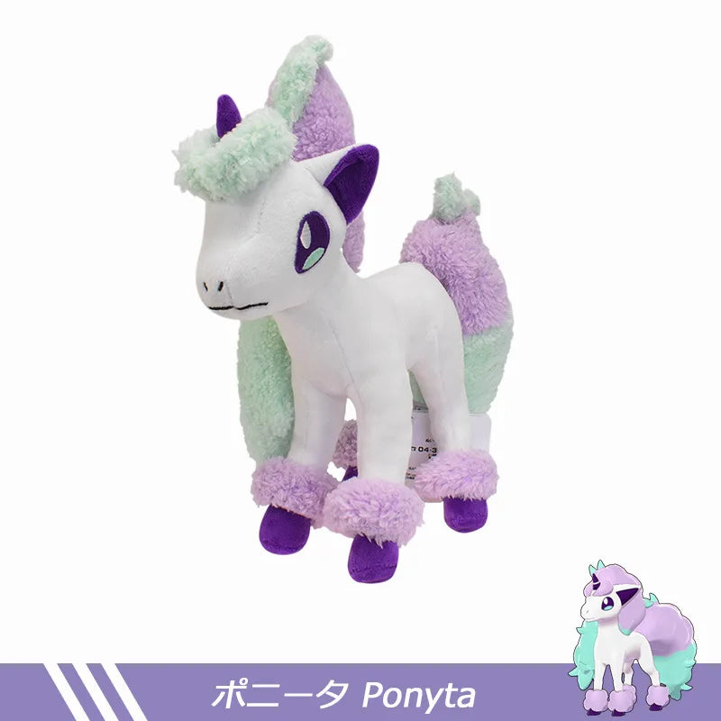 Pokémon Galarian Ponyta Plush Toy Soft Stuffed Doll 27cm