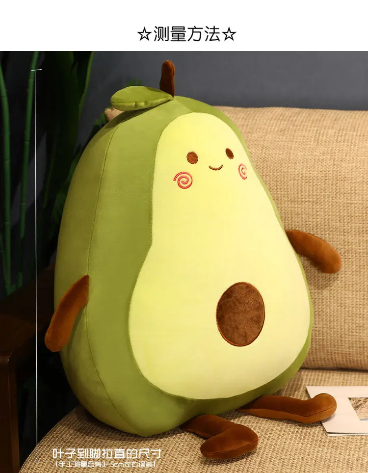 Giant Avocado Plush Soft Stuffed Fruit Pillow