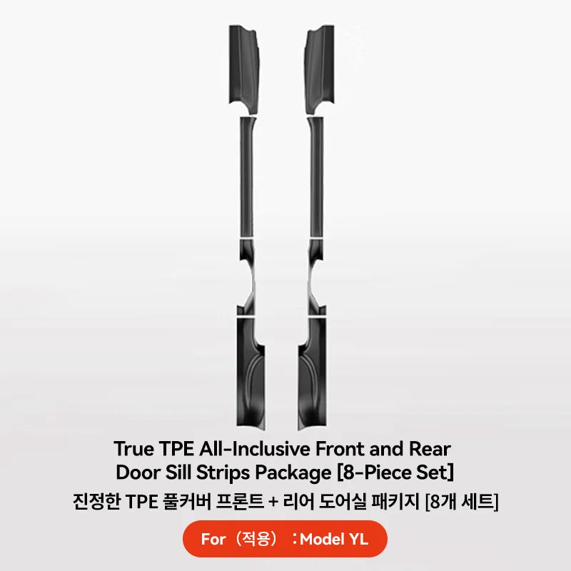 TPE Door Sill and A B Pillar Protector Set for Tesla Model YL 2026 Anti Kick Waterproof Threshold Guard