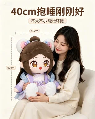 Ancient Style Bear Ear Girl Plush Doll Soft Stuffed Toy