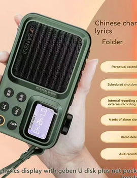 SANSUI F37 portable wireless Bluetooth speaker lyrics display subwoofer radio alarm clock timed shutdown digital song request