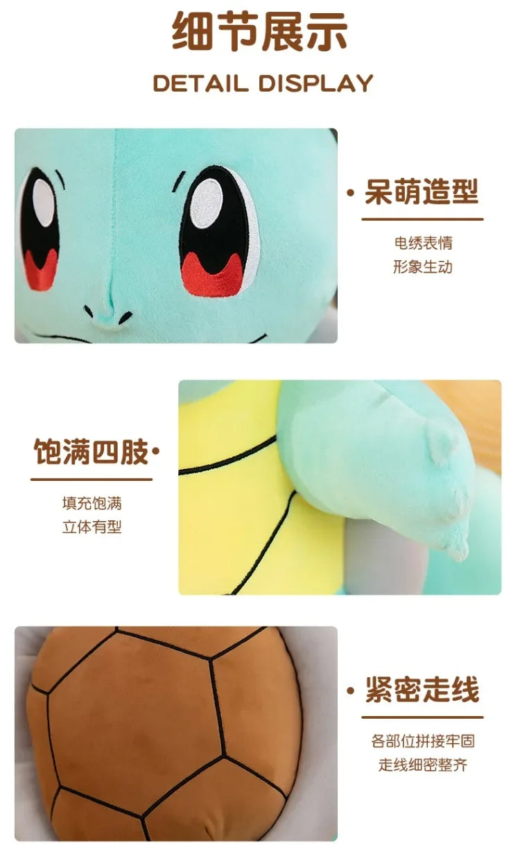 60cm Squirtle Plush Doll Big Size Pokemon Plush Toys Kawaii Stuffed Toys Cute Turtle Pillow Christmas Gift Toys for Boys Girls