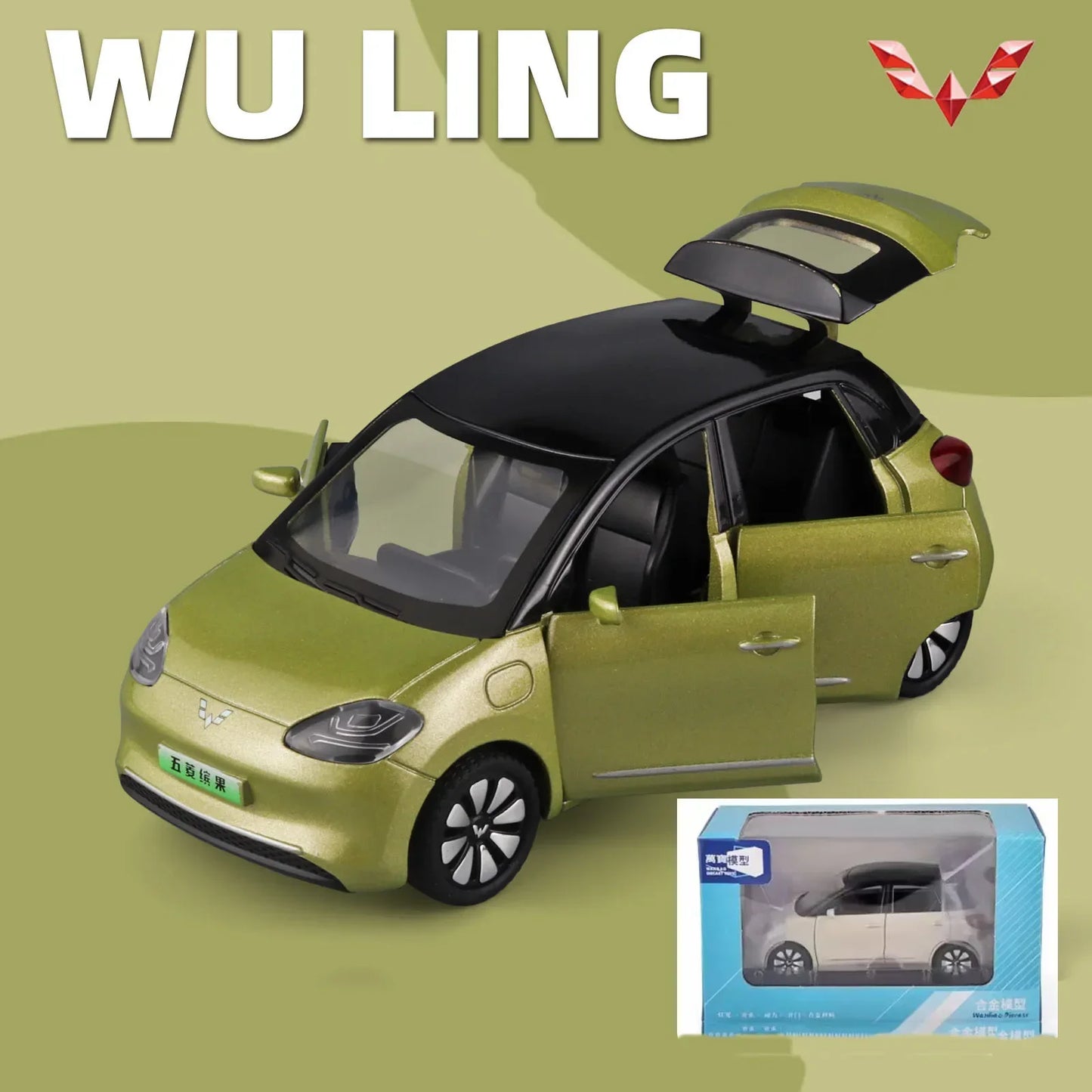 1/32 New Energy Electric Car Model Toy Wuling Binguo Alloy Diecast Vehicles with Sound Light Collection Toys