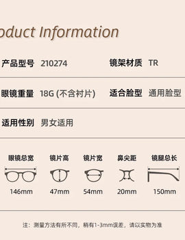 Retro Cat Eye Butterfly Eyewear Ultra light TR90 Spectacle Optical Prescription Frames Specs For Women