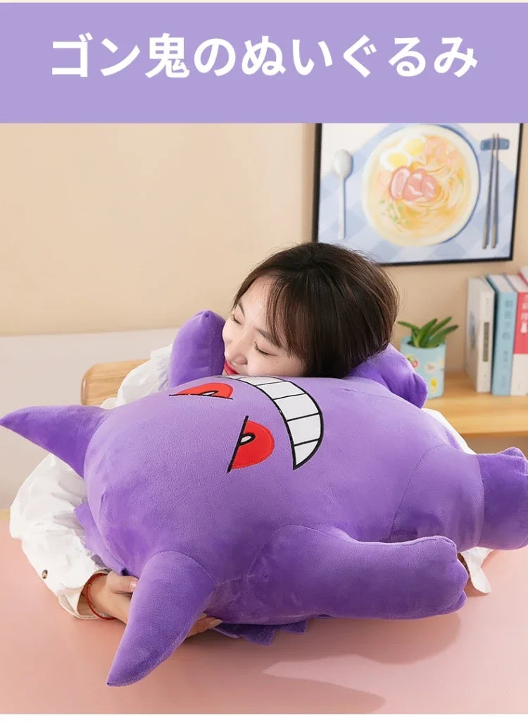 25/40/60cm Pokemon Gengar Big Size Plush Pikachu Anime Toy Cute Bulbasaur Squirtle Psyduck Anime Stuffed Doll Kids Birthday Gift