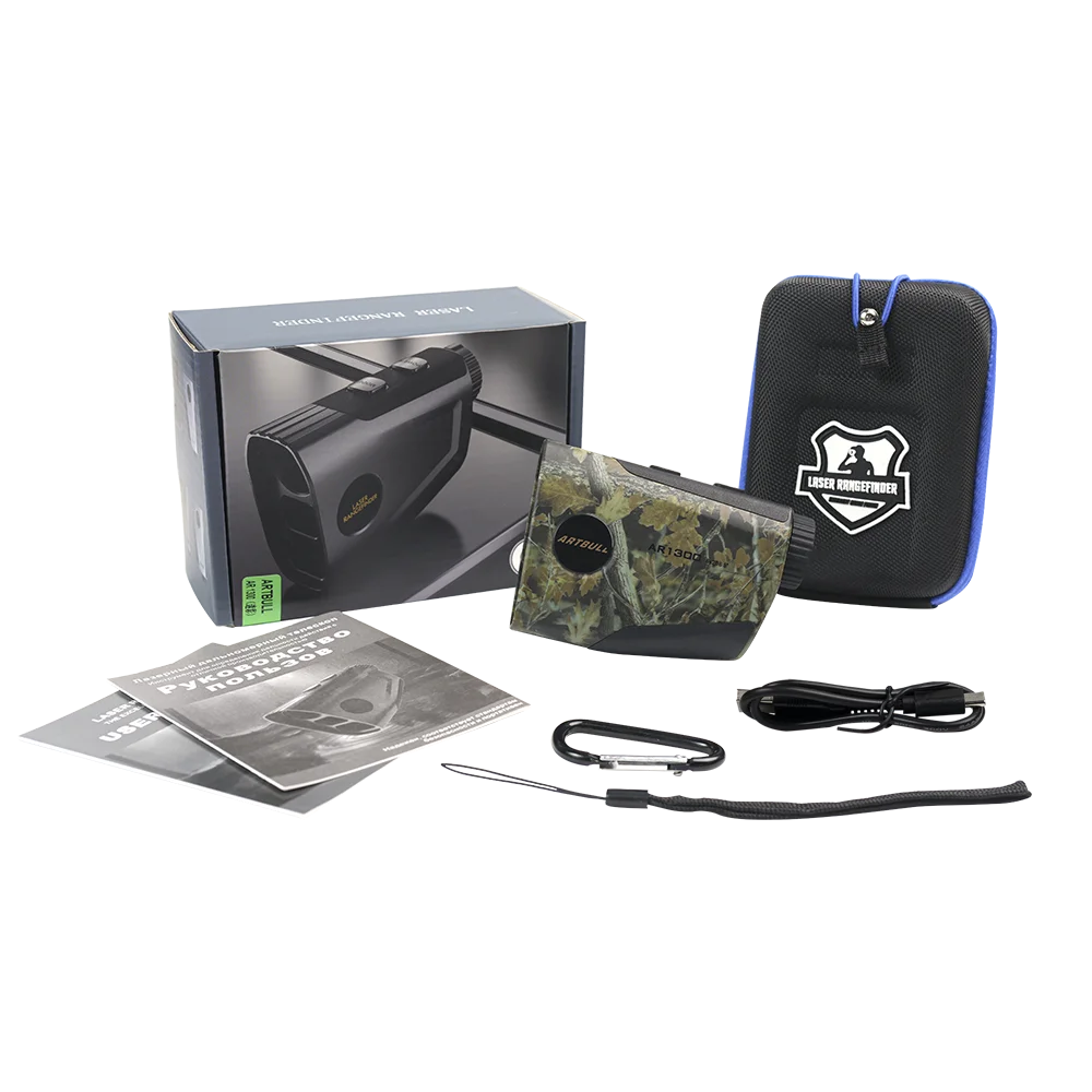 Camouflage Rechargeable Laser Rangefinder 750YD / 1300YD with Flag-Lock Vibration