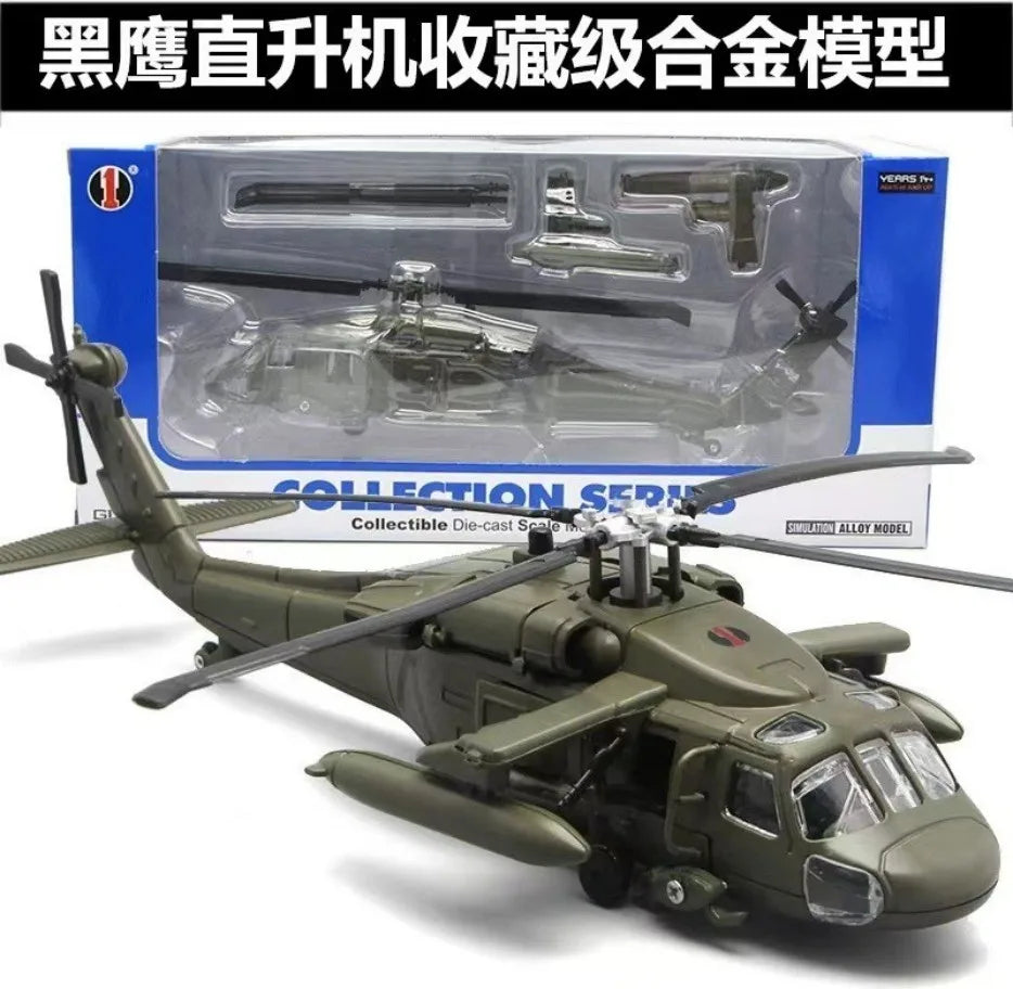 1 32 Scale Apache Black Hawk Armed Helicopter Diecast Alloy Model