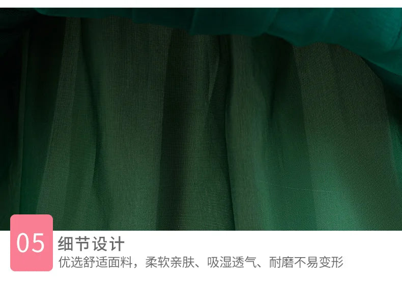 Christmas Green Princess Party Gown Formal Evening Dress