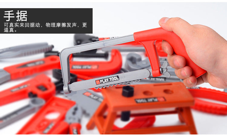 Toolbox Kit Educational Toys Simulation Repair Tools Toys Drill Plastic Game Learning Engineering Puzzle Toys Gifts For Boy