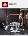Bamboo-wood Glass Tea-making Teapot Hand-thickened Tea Pot with Filter Liner Flower Can Be Heated By Electric Pottery Oven
