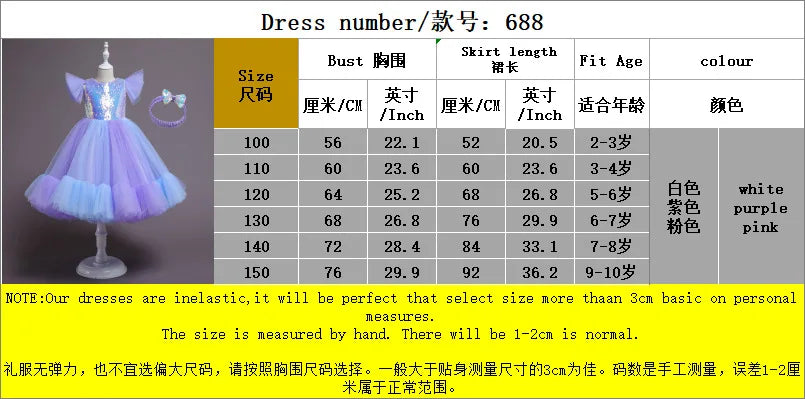 Purim Kids Dresses For Girls Elegant Flower Girls Wedding Dress Children Evening Party Lace Princess Ball Gown Clothing 2-10 Y
