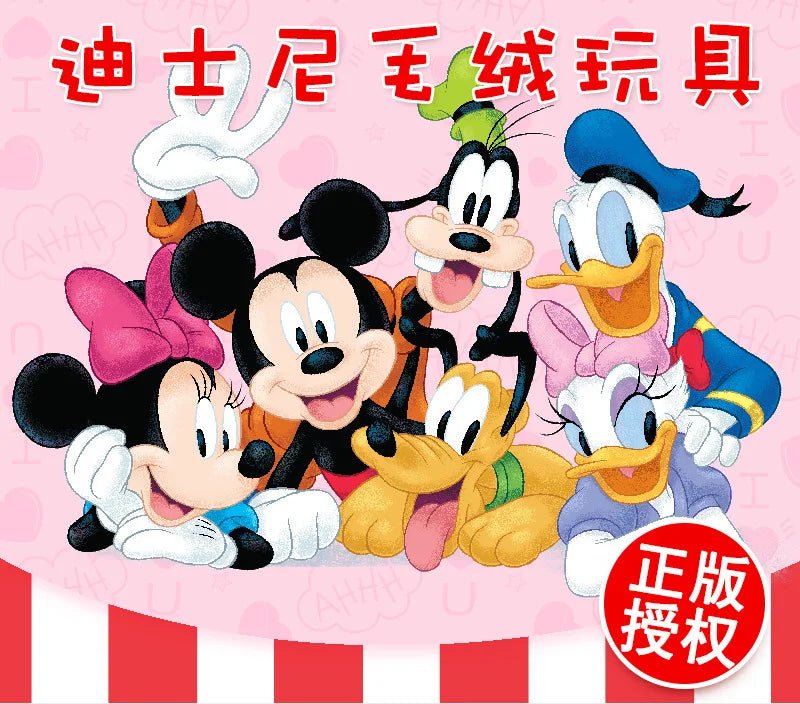 Disney Donald Duck Daisy Plush Toys Cartoon Animal Mickey Minnie Mouse Stuffed Toy Dolls Kids Birthday Christmas Presents Gift