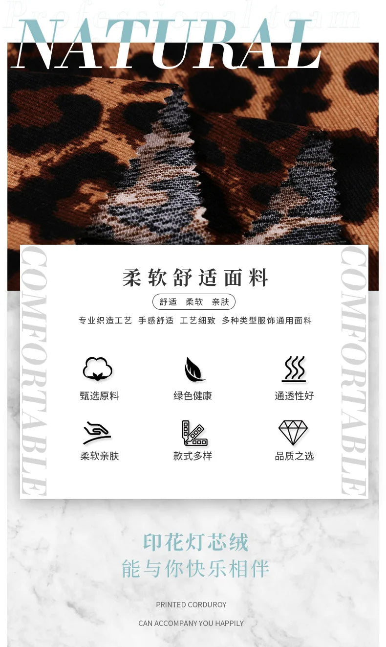 Leopard print Corduroy fabric Camouflage corduroy print cloth Polyester clothing DIY dress handmade Sewing quilting Leopardprint