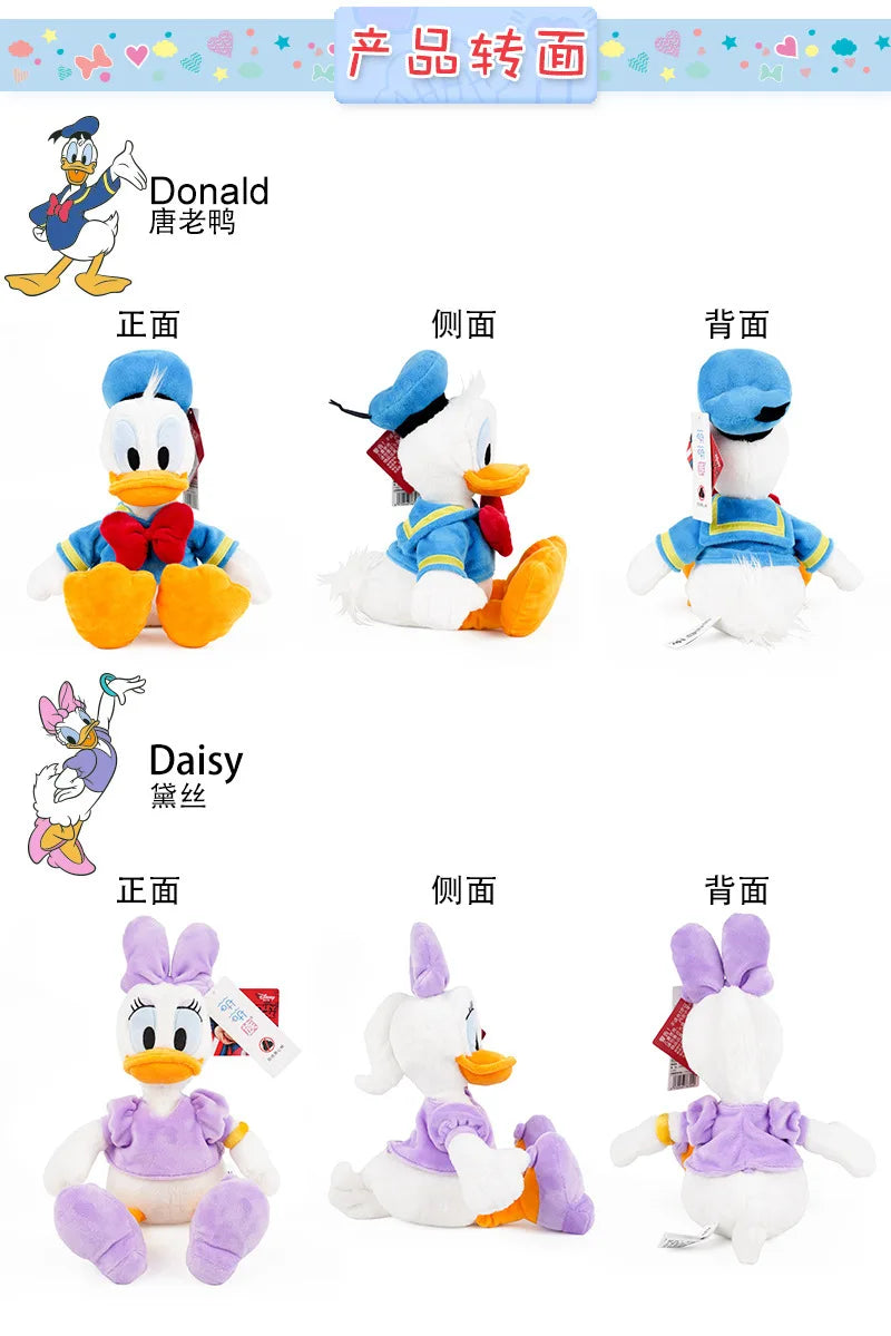 Disney Donald Duck Daisy Plush Toys Cartoon Animal Mickey Minnie Mouse Stuffed Toy Dolls Kids Birthday Christmas Presents Gift