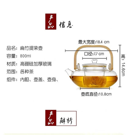 Bamboo-wood Glass Tea-making Teapot Hand-thickened Tea Pot with Filter Liner Flower Can Be Heated By Electric Pottery Oven