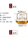Bamboo-wood Glass Tea-making Teapot Hand-thickened Tea Pot with Filter Liner Flower Can Be Heated By Electric Pottery Oven