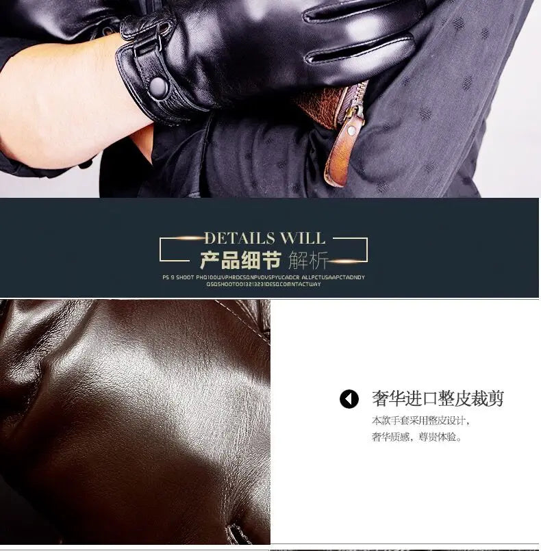 Man Genuine Leather Button Black Thick/Thin Gloves Male Commercial Business meeting MC Host Driving Suede Luvas