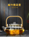Bamboo-wood Glass Tea-making Teapot Hand-thickened Tea Pot with Filter Liner Flower Can Be Heated By Electric Pottery Oven