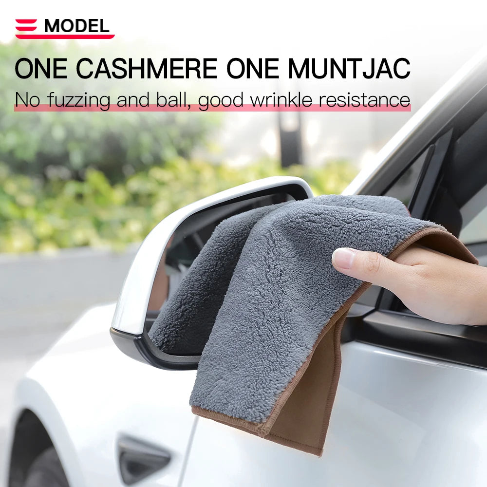 Car Towel For Tesla Model 3 Model Y Microfiber Wash Cloth for TESLA Model 3 S X Y 2021 Towel Car Cleaning Accessories