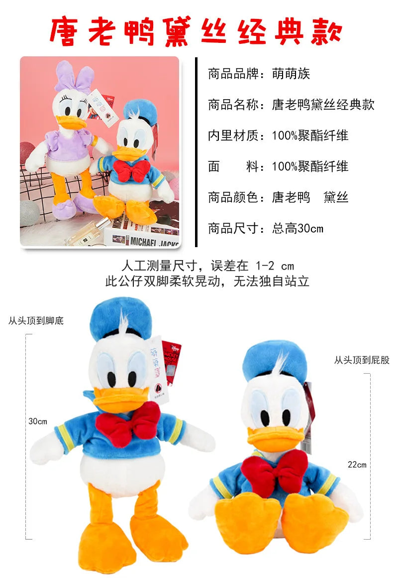 Disney Donald Duck Daisy Plush Toys Cartoon Animal Mickey Minnie Mouse Stuffed Toy Dolls Kids Birthday Christmas Presents Gift