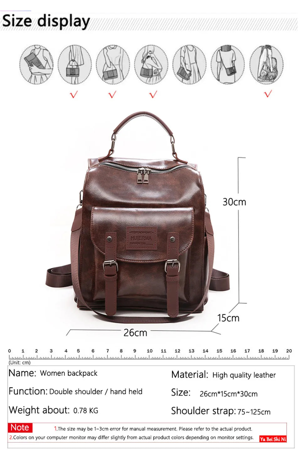 Backpack High Quality Youth PU Leather Backpacks School Shoulder Bag Bagpack