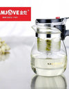 TP-757 Art Tea Cup Mug & Tea Pot 700ml Glass Teapot Maker Press Tea