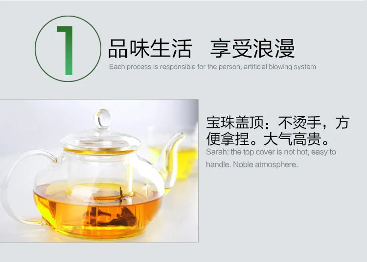 High Boron Silicon Filter Heat Resistant Glass Teapot Set Thick Glass Tea Pot High Temperature Teapot Plus Hot Kettle A