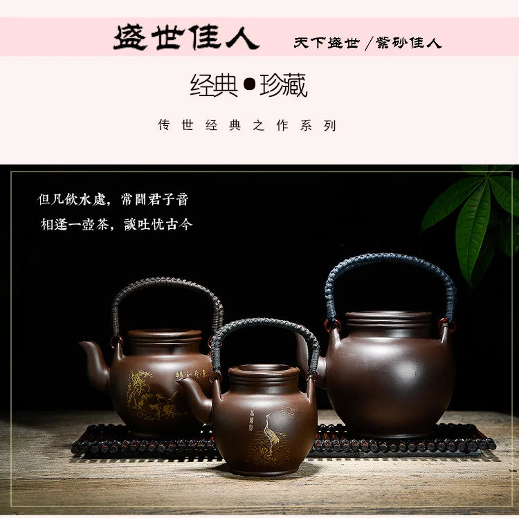 Chinese Purple Clay Tea Pot Chinese Kung Fu Large Capacity With Filter Handle Hand-painted Teapot Kettle Set