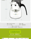 TP-757 Art Tea Cup Mug & Tea Pot 700ml Glass Teapot Maker Press Tea