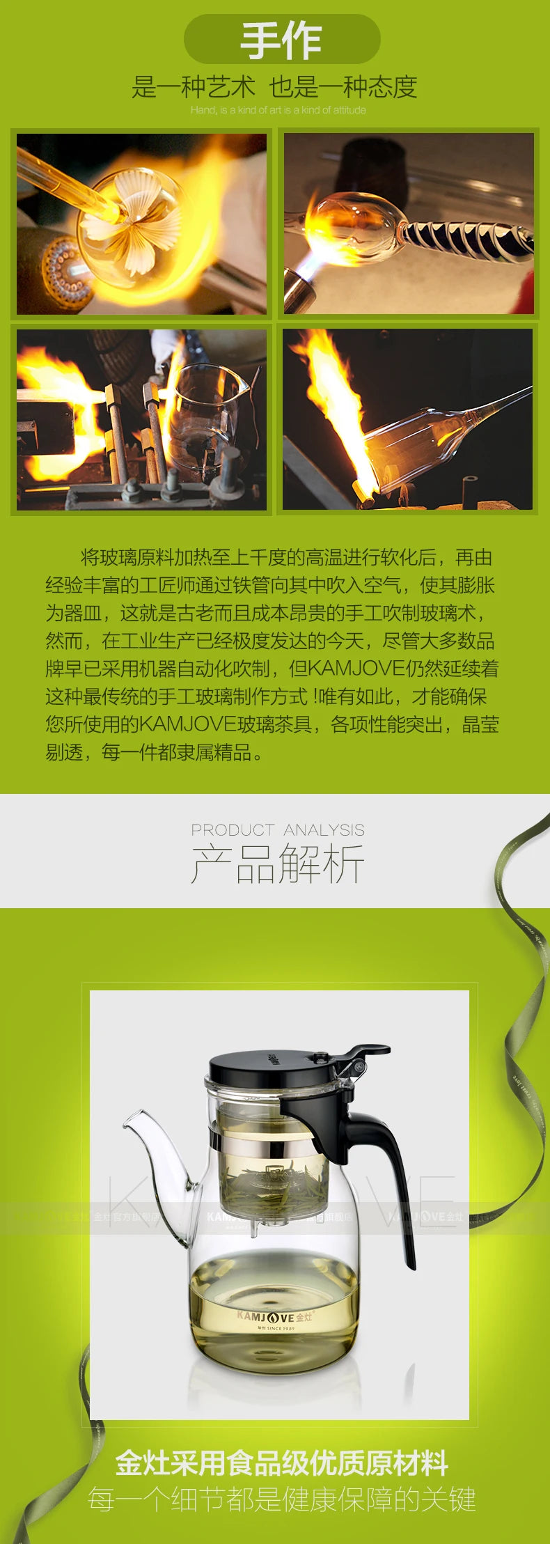 Art Tea Cup Tea Pot Kungfu Teapot Piao Yi Bei 900ml 600ml K-208 K-206