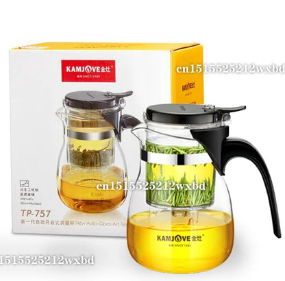 TP-757 Art Tea Cup Mug & Tea Pot 700ml Glass Teapot Maker Press Tea