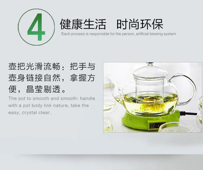 High Boron Silicon Filter Heat Resistant Glass Teapot Set Thick Glass Tea Pot High Temperature Teapot Plus Hot Kettle A