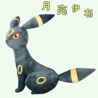 New Japan Cartoon pokemon Characters Large Umbreon 60cm Plush toy High Quality Stuffed Animals doll Children's Birthday Gifts