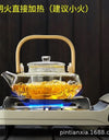 Bamboo-wood Glass Tea-making Teapot Hand-thickened Tea Pot with Filter Liner Flower Can Be Heated By Electric Pottery Oven