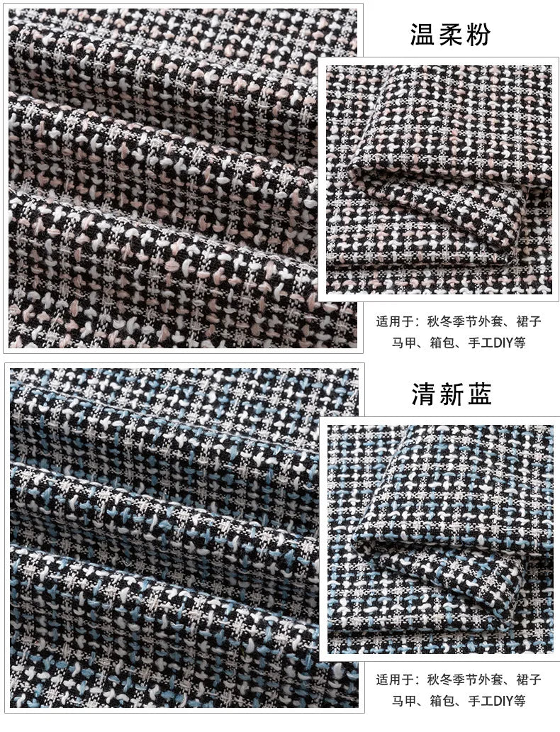 0.5M/1M/2M/3M High Quality fiber plaid woven tweed fabric for garment DIY coat clothing sewing quilting Cloth by the meter