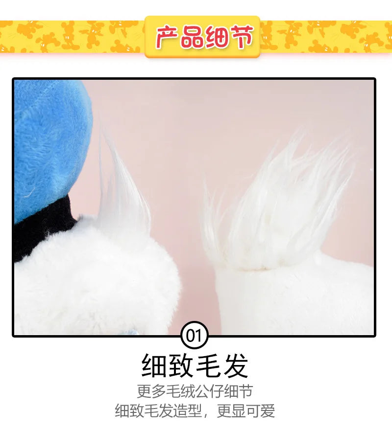 Disney Donald Duck Daisy Plush Toys Cartoon Animal Mickey Minnie Mouse Stuffed Toy Dolls Kids Birthday Christmas Presents Gift