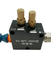 High Quality Mist Coolant Lubrication Spray System Sprayer CNC Lathe Milling Drill Engraving Machine Tool