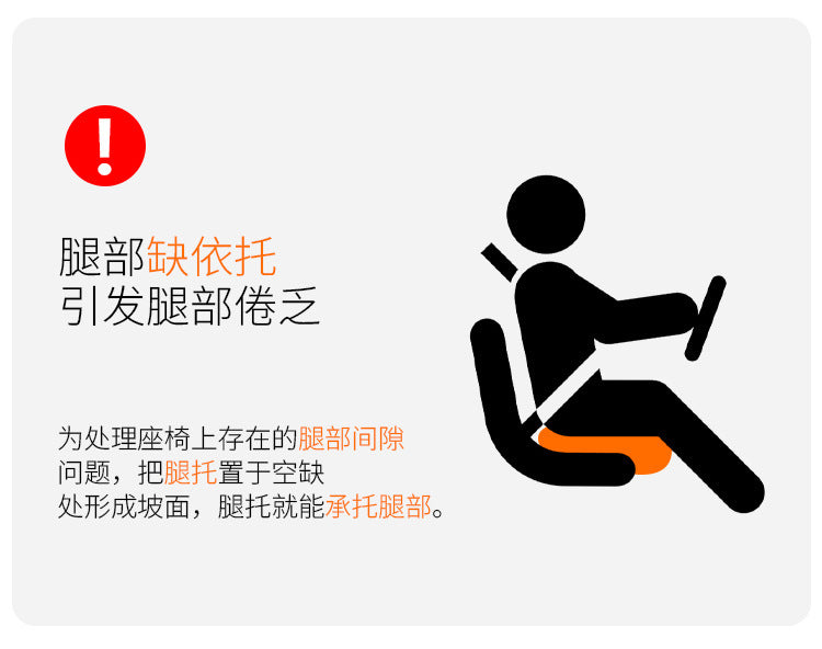 Car Seat Extended Footrest Driver and Passenger Leg Rest Universal Car Seat Cover Leather Breathable Non-slip Cars Seats Cover