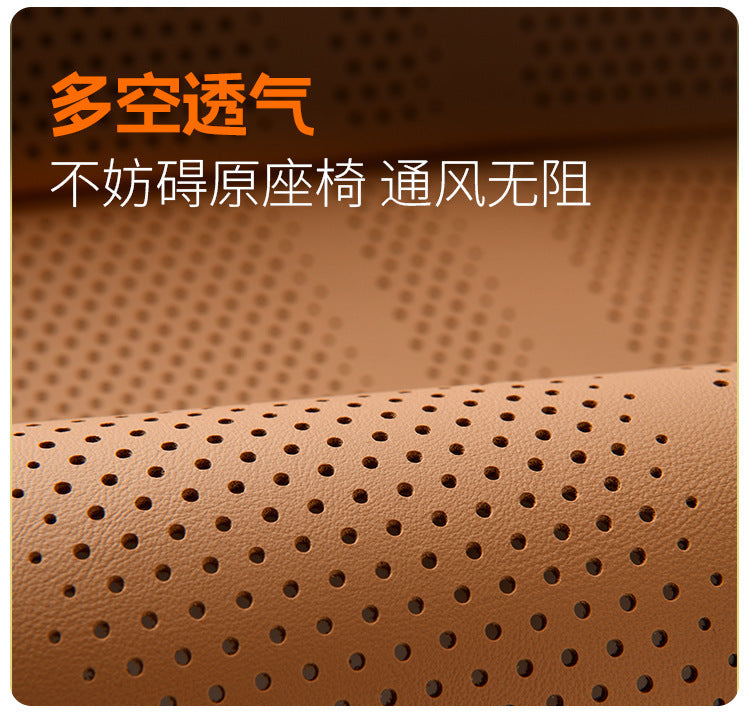 Car Seat Extended Footrest Driver and Passenger Leg Rest Universal Car Seat Cover Leather Breathable Non-slip Cars Seats Cover