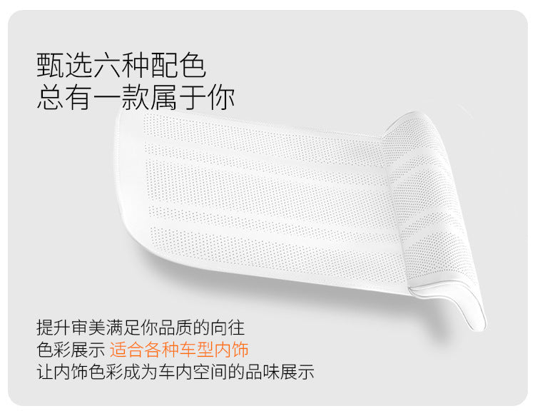 Car Seat Extended Footrest Driver and Passenger Leg Rest Universal Car Seat Cover Leather Breathable Non-slip Cars Seats Cover