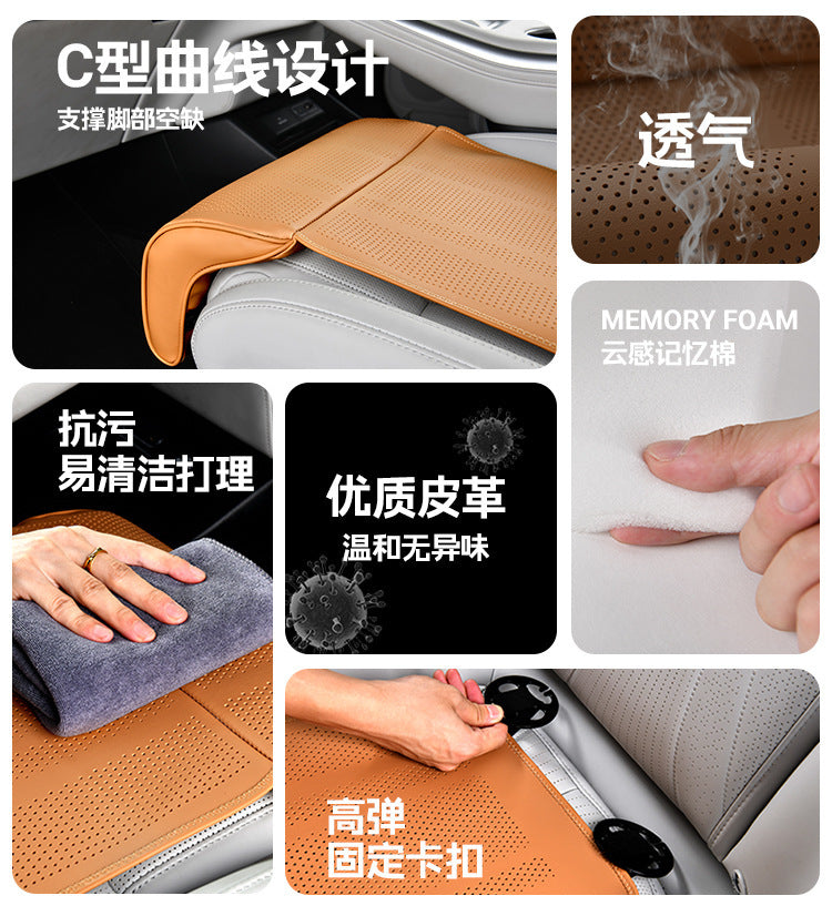 Car Seat Extended Footrest Driver and Passenger Leg Rest Universal Car Seat Cover Leather Breathable Non-slip Cars Seats Cover