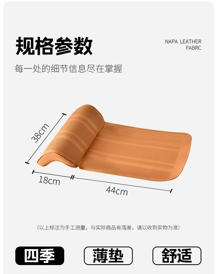 Car Seat Extended Footrest Driver and Passenger Leg Rest Universal Car Seat Cover Leather Breathable Non-slip Cars Seats Cover