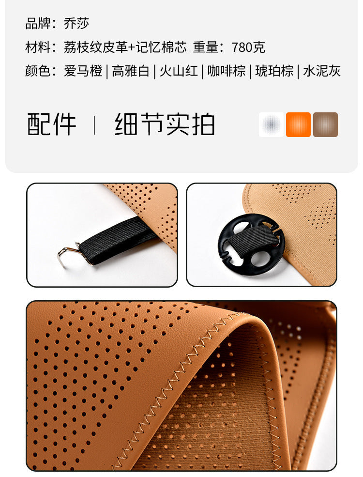 Car Seat Extended Footrest Driver and Passenger Leg Rest Universal Car Seat Cover Leather Breathable Non-slip Cars Seats Cover