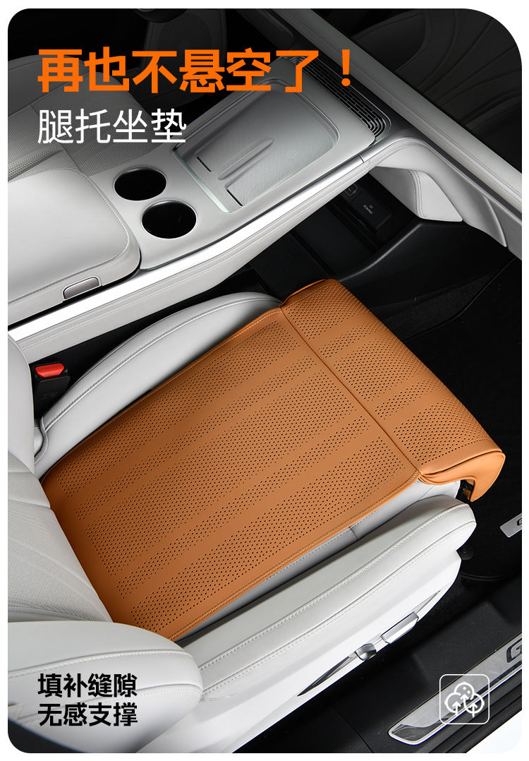 Car Seat Extended Footrest Driver and Passenger Leg Rest Universal Car Seat Cover Leather Breathable Non-slip Cars Seats Cover