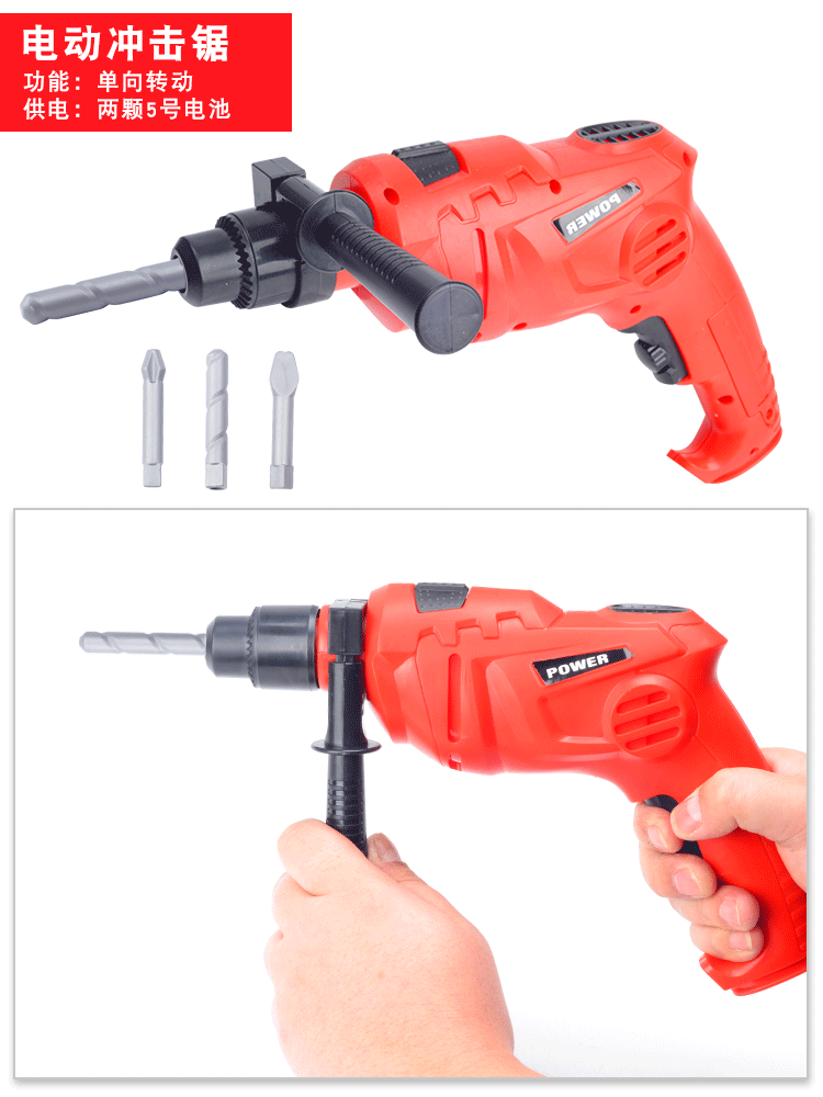 Toolbox Kit Educational Toys Simulation Repair Tools Toys Drill Plastic Game Learning Engineering Puzzle Toys Gifts For Boy